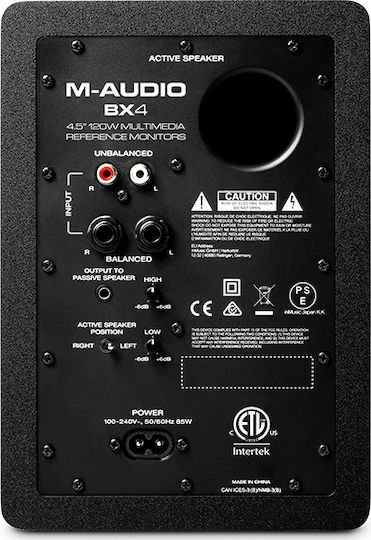 M-Audio BX4 Ηχεία Studio Monitor 4.5" 50W (Ζεύγος) Μαύρα