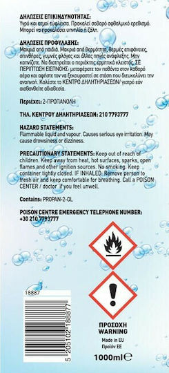 Auto Gs Clean+ By Feral Dezinfectant Spray De Mâini 100ml Natural