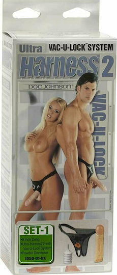 Vac U Lock Harness με Dildo 20cm στο χρώμα του δέρματος
