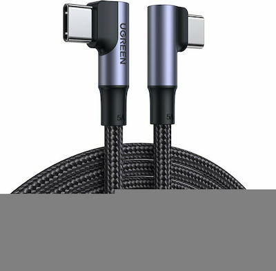 Ugreen Angle (90°) USB 2.0 Cable USB-C male - USB-C male Μαύρο 2m (70698)