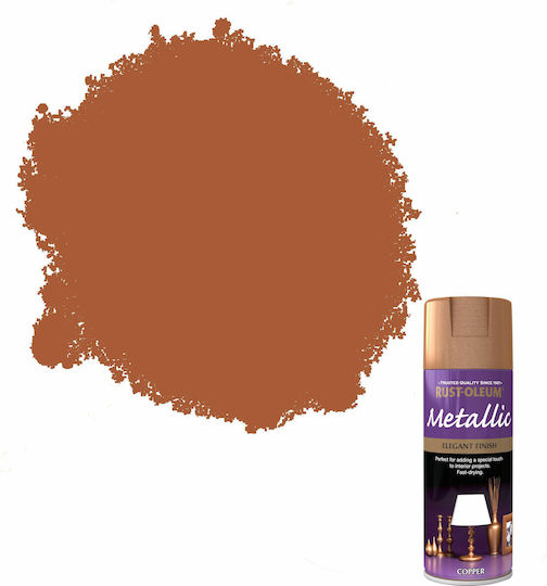 Rust-Oleum Σπρέι Βαφής Metallic Elegant με Μεταλλικό Εφέ Copper 400ml