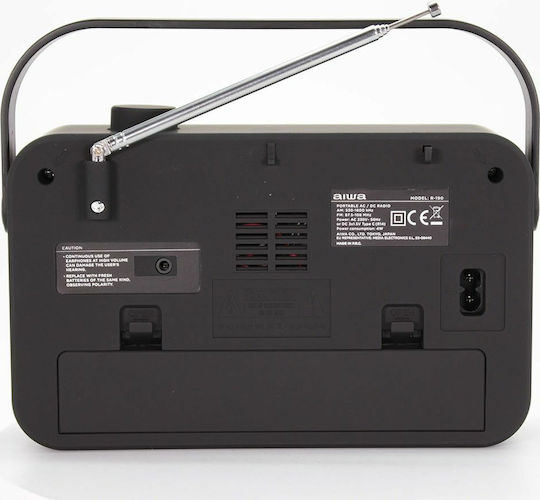 Aiwa R-190BW Φορητό Ραδιόφωνο Ρεύματος / Μπαταρίας Λευκό