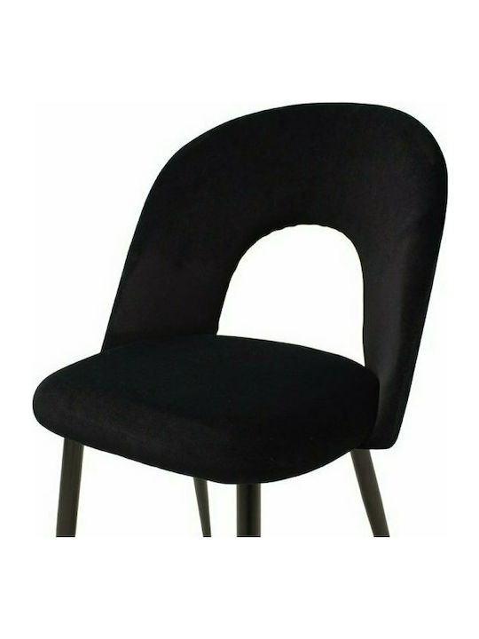 Jonah Dining Room Velvet Chair Black 55x57x85cm