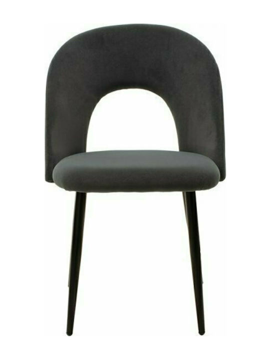 Jonah Dining Room Velvet Chair Anthracite 55x57x85cm