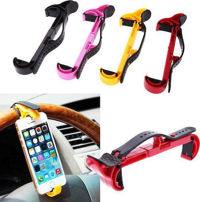 Autoline Βază de Telefon Auto Wheel Holder Yellow cu cârlige reglabile Galbenă 9990000007387