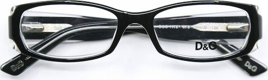 Dolce & Gabbana Κοκκάλινος Σκελετός Γυαλιών Μαύρος DG1172 675
