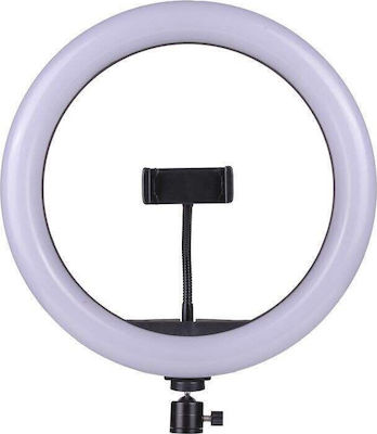 Led Ring Light 3 Colour Dimmer Ринг Лайт 30см с Триножник Под и Стойка за Телефон