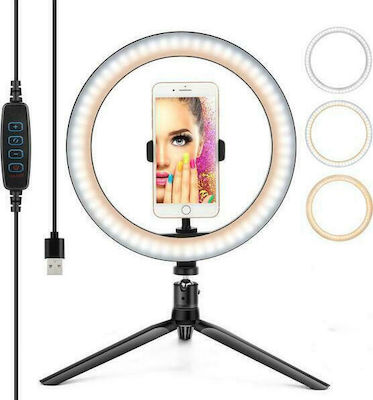 Ring Light Selfie Ring Light Led 30cm 5800K με Τρίποδο Δαπέδου και Βάση για Κινητό