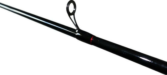 Shimano Vengeance Fishing Rod for Eging 2.50m 8.3-19gr