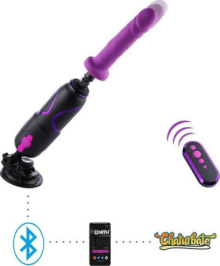 Hismith Premium Travel FuckMachine 2.0 Sex Machine in Black Color