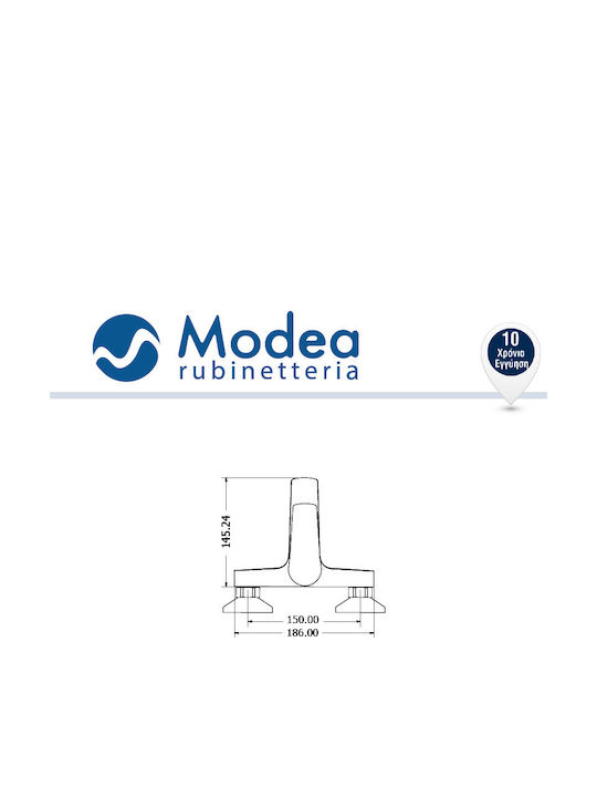 Viospiral Modea Optima Vivid Αναμεικτική Μπαταρία Μπανιέρας Πλήρες Σετ Γκρι