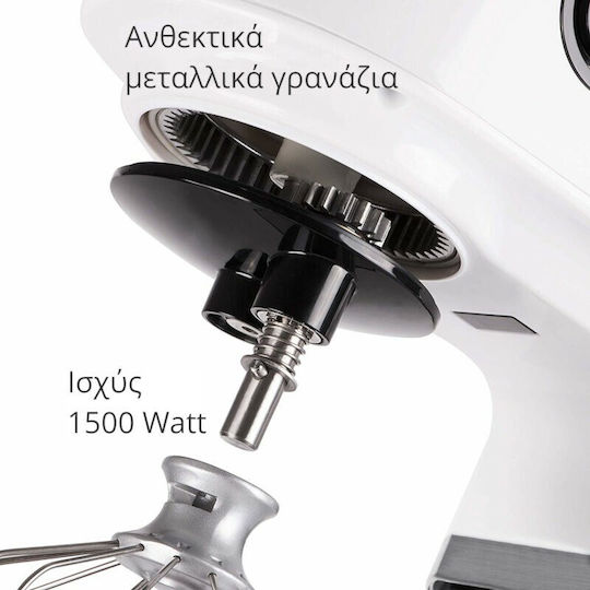 First Austria Standmixer 1500W 5Es