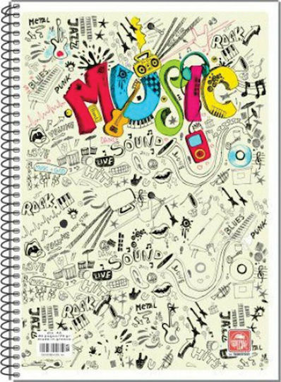Typotrust Spiral Notebook Music A4 40 Sheets 1pcs (Μiscellaneous Designs)