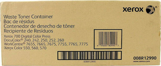 Xerox Ink Waste Collection / Residual Tank for Xerox 008R12990