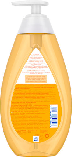 Johnson & Johnson Shampoo 500ml with Pump