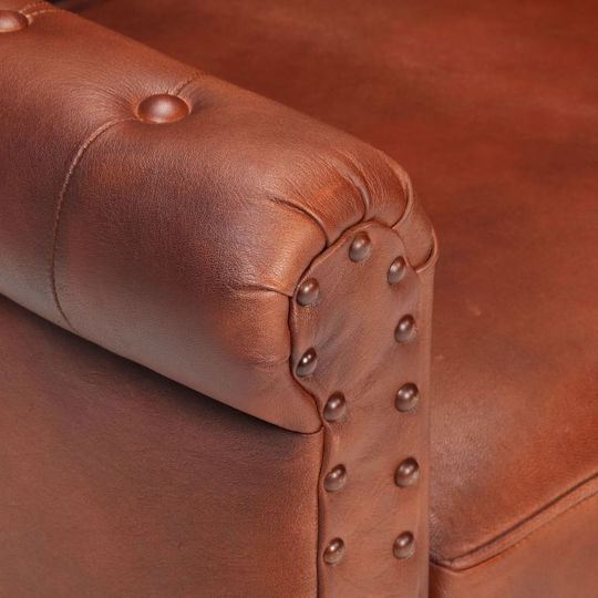 din Piele Naturală Maro 77x63x76cm