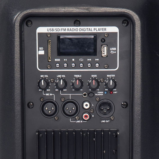 Kam RZ10A V3 RZ10ABT Active Speaker PA 125W with Woofer 10" 25x31.5x48cm.