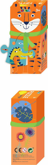 Puzzle pentru Copii Tigru pentru 3+ Ani 28buc Avenir