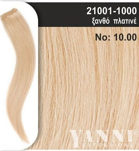 Yanni Extensions Τρέσα Κερατίνης με Φυσική Τρίχα σε Ξανθό Πλατινέ Χρώμα 50cm