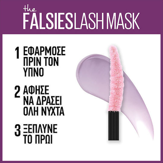 Maybelline The Falsies Mască Pentru Ochi 10ml