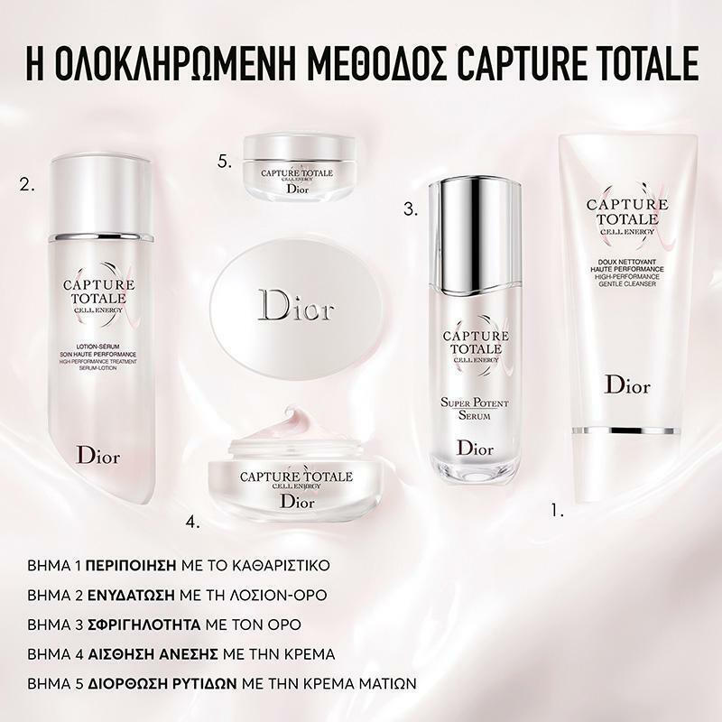 dior capture totale cell energy