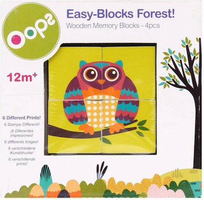 Ξύλινο Παιδικό Puzzle Easy Blocks Forest 4pcs (Διάφορα Σχέδια) 1τμχ Oops