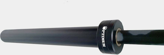 Optimum Ίσια Μπάρα Ολυμπιακού Τύπου Φ50 20kg Μήκους 220cm χωρίς Κολάρα