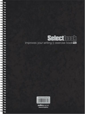 Select Sport Select Ruled Spiral Notebook B5 90 Sheets 3 Subjects (Μiscellaneous colours)