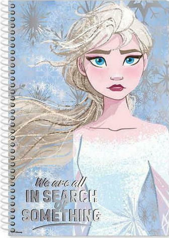 Diakakis Спирал Тетрадка На райета B5 60 Листа 2 Теми Frozen II 1бр (Различни дизайни/цветове)