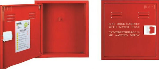 Mobiak Cabinet de furtun de incendiu cu cârlig 50c. x 47c. x14cm.