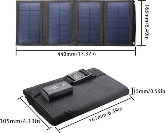 Сгъваемо Слънчево Зарядно Устройство 40W с USB Изход (За Преносими Устройства) (34.915.0737)
