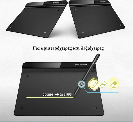 XP-Pen G640 Stylus pen without Display