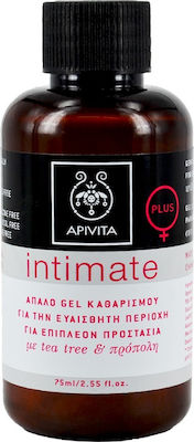 Apivita Intimate Plus White Gel Καθαρισμού με Tea Tree & Πρόπολη 75ml