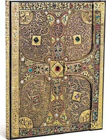 Paperblanks Σημειωματάριο Α4 Ριγέ Καφέ
