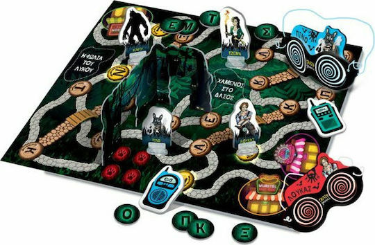 Brettspiel Μυστήριο στο Δάσος für 3-4 Spieler 8+ Jahre Lisciani Giochi