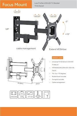 Focus Mount SMS23-44AT Suport TV de perete cu braț până la 47" și 25kg