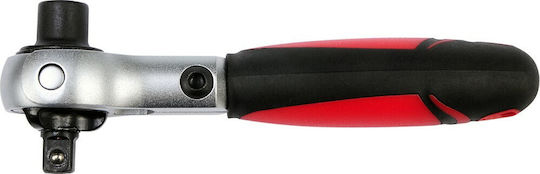 Yato Double Adjustable Ratchet 1/4" 11.5cm with 72 Blades