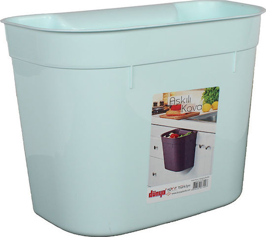 Homeplus Кошче за боклук за шкаф Пластмасово Тюркоазено 27.5x16x21см