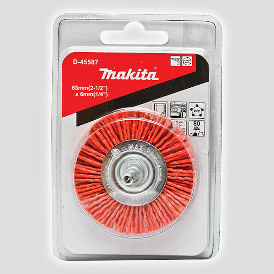 Makita D-45593 Βούρτσα Νάιλον για Δράπανο 75mm