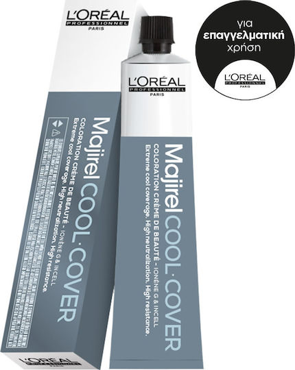 L'Oréal Professionnel Majirel Cool Cover Βαφή Μαλλιών 8 Ξανθό Ανοιχτό 50ml