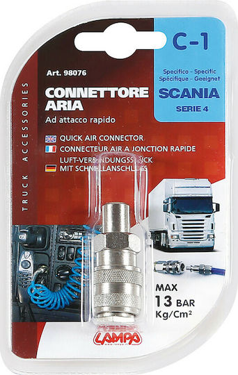 Lampa L9807.6 Αντάπτορας