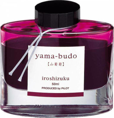 Pilot Iroshizuku Rezervă Cerneală pentru Peniță în culoarea Roșu Yama-Budo 50ml 50ml