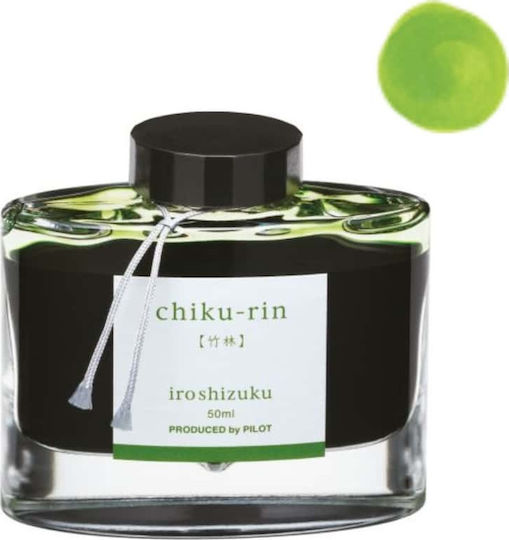 Pilot Iroshizuku Înlocuire Cerneală Pentru Stilou Verde 50ml