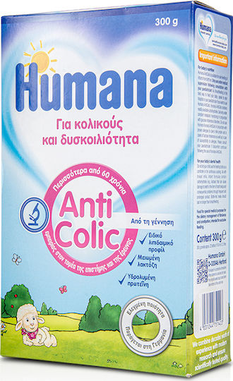 Humana Γάλα σε Σκόνη AC για 0+ Μηνών 300gr