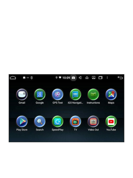 Bizzar Ηχοσύστημα Αυτοκινήτου για Mazda CX-7 2006-2012 (Bluetooth/USB/WiFi/GPS/Apple-Carplay/Android-Auto) με Οθόνη Αφής 7"