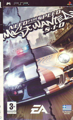 Need For Speed Most Wanted 5-1-0 PSP Game (Used)