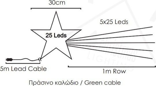 Aca Shooting Star Metal Illuminated Christmas Decorative Pendant Star 30x30x500cm