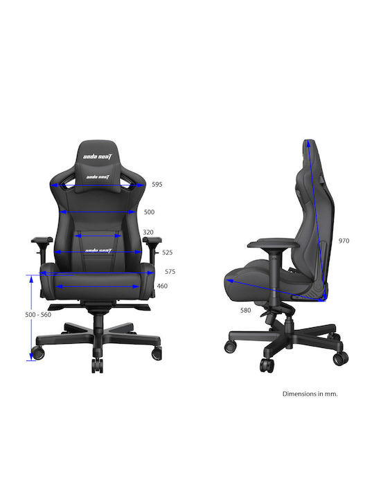 Anda Seat AD12XL Kaiser II Καρέκλα Gaming Δερματίνης με Ρυθμιζόμενα Μπράτσα Μαύρη