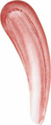 MUA Tinted Lip Gloss Sugared 6.5ml