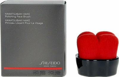 Shiseido Hanatsubaki Hake Brush
